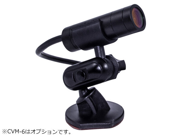 cv228_lipstickmount CV228